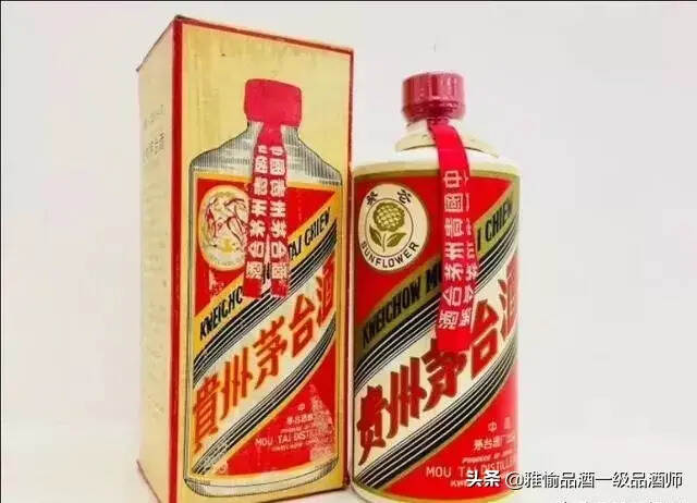 你不知道的茅臺酒歷史有哪些？