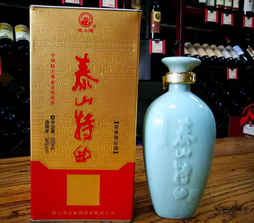 山東人請客喝什么酒？秦池孔府靠邊站，喝這幾款小眾酒的才是高手