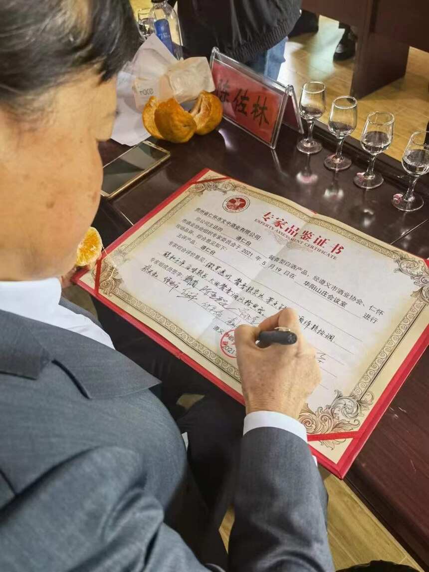 山東人請客喝什么酒？秦池孔府靠邊站，喝這幾款小眾酒的才是高手