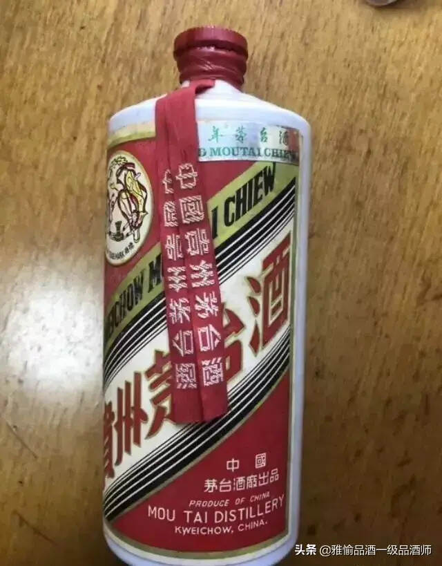 你不知道的茅臺酒歷史有哪些？