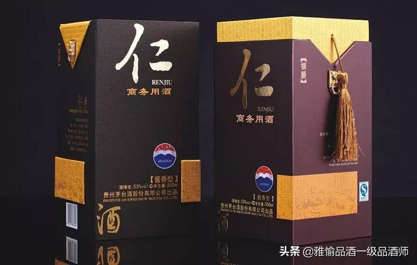 茅臺酒和茅臺系列酒到底有什么區別？