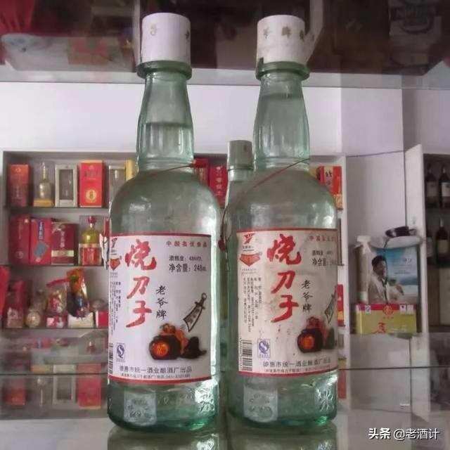 全球烈酒排行榜前五，東北燒刀子竟然墊底？