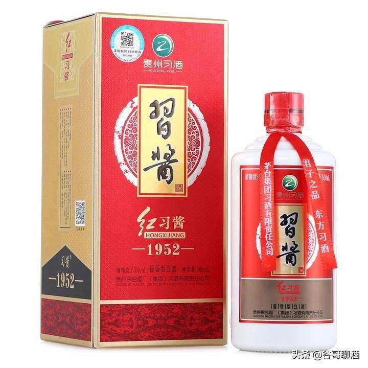 貴州省白酒排名，茅臺習酒董酒鴨溪窖酒等白酒知識詳解