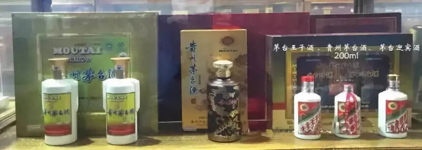 貴州茅臺酒歷年產品大全！你知道全部收藏需要多少錢嗎？