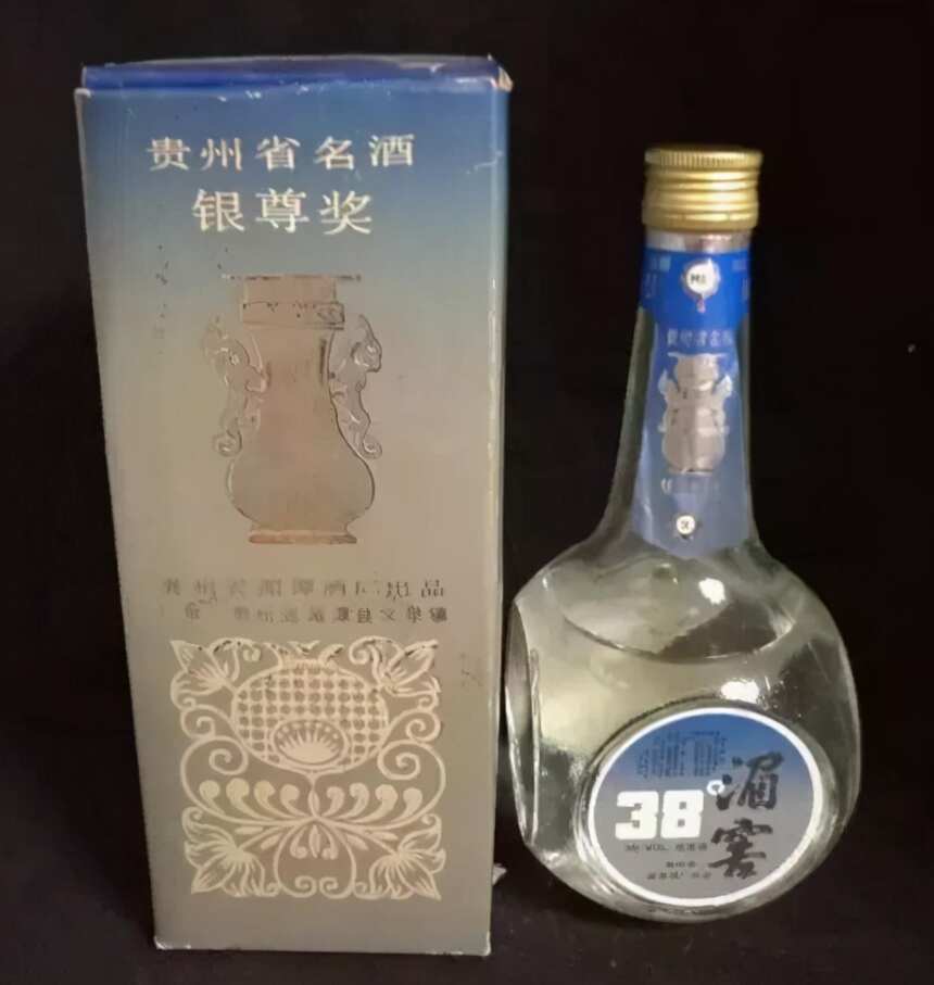 傳說中的貴州48優都是哪些酒？