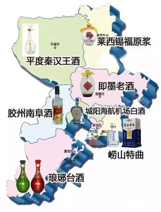 山東17地市白酒名單（全了）