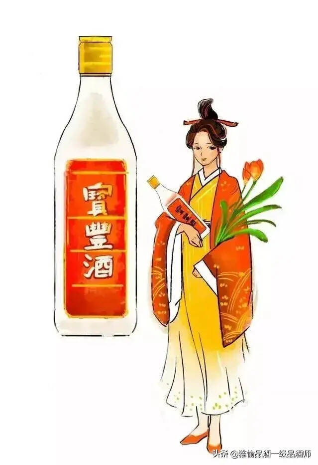 中國白酒三巨頭之一的清香型白酒，哪里的最好喝？