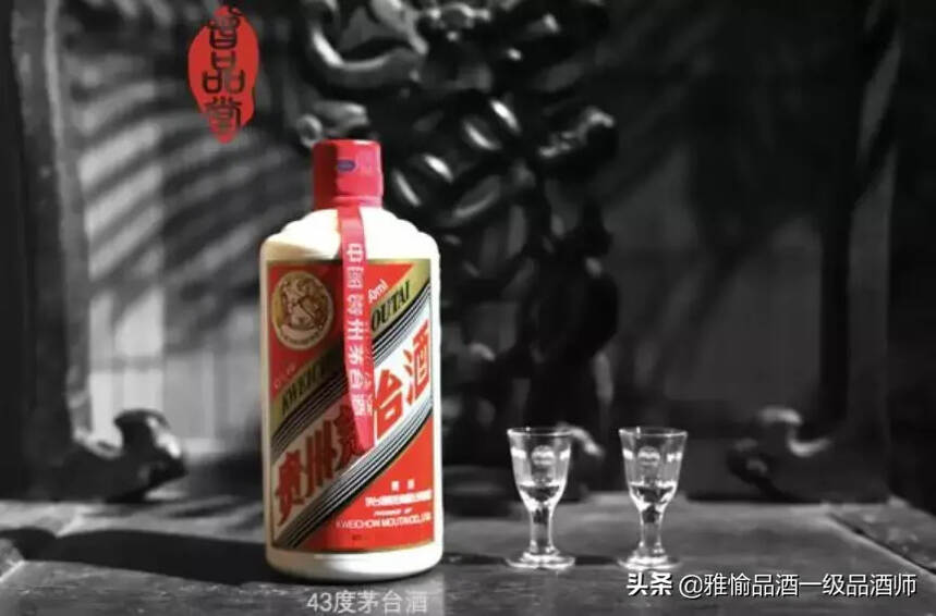 關于收藏老酒的16個誤區，你有必要了解一下