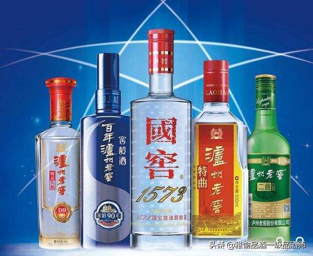 ??為何瀘州老窖能被尊為“酒中泰斗，濃香鼻祖”？