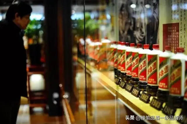 茅臺酒和茅臺系列酒到底有什么區別？