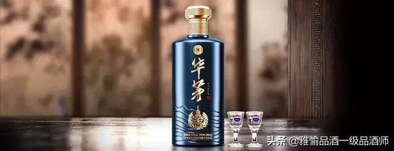 茅臺酒和茅臺系列酒到底有什么區別？