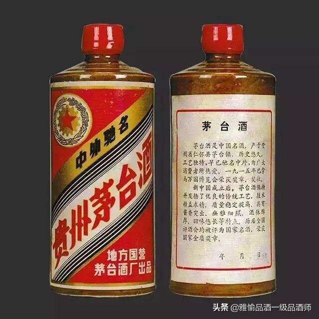 歷年茅臺酒價格表，看看你的茅臺值多少錢？