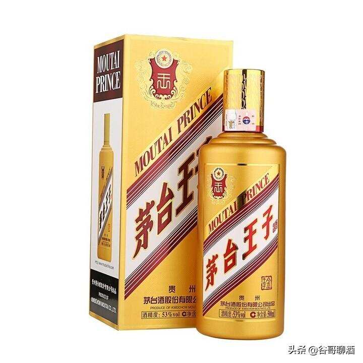 貴州省白酒排名，茅臺習酒董酒鴨溪窖酒等白酒知識詳解