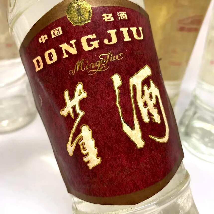 老酒收藏界的黑馬藥香型——董酒