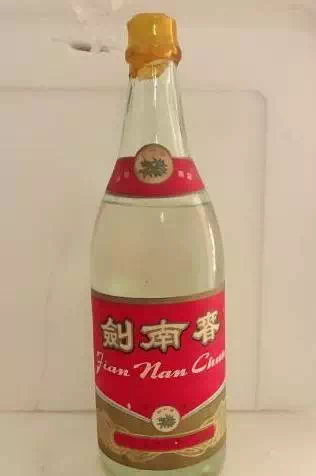 原來茅臺酒五糧液劍南春國窖1573老白干的名字是這樣來的啊？