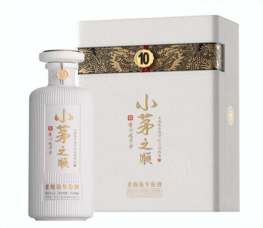 茅之順醬香型53度白酒多少錢？