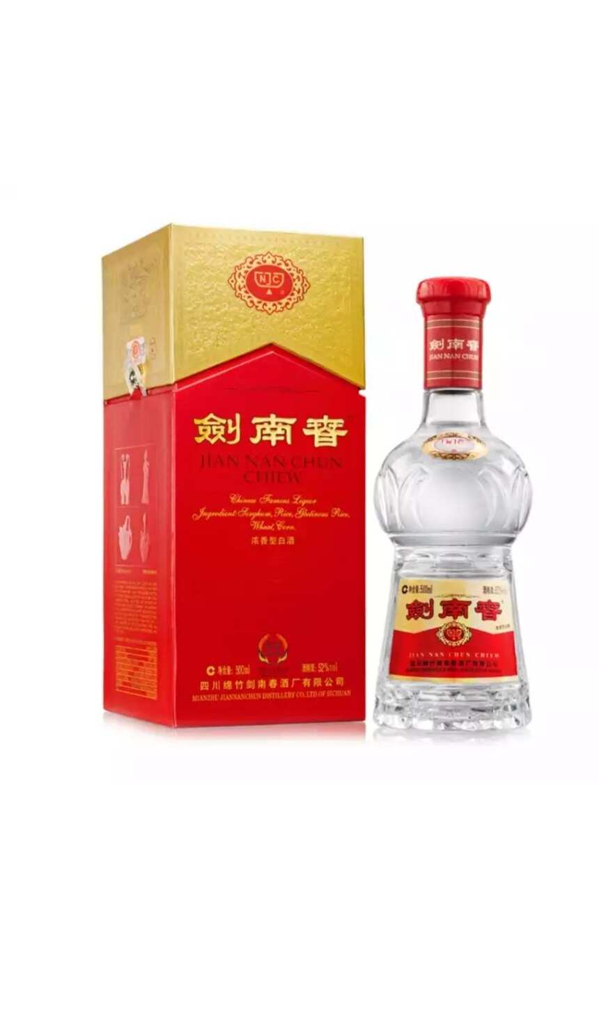 你們酒買貴了嗎？