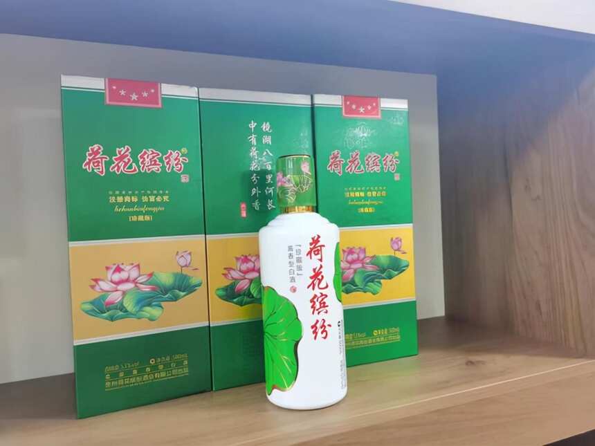 大眾口糧醬香酒荷花繽紛品質口感怎么樣？