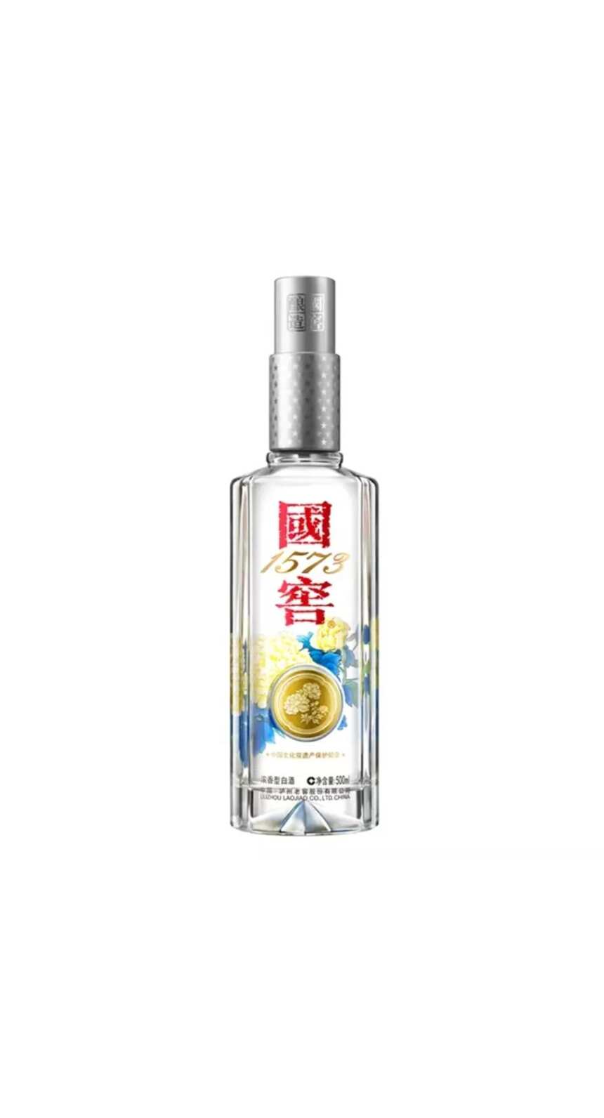 國窖高端白酒——中國品味