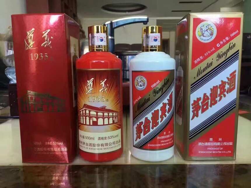 賀國產C919首飛成功，請問大家我該開什么酒慶祝呢？在線急等