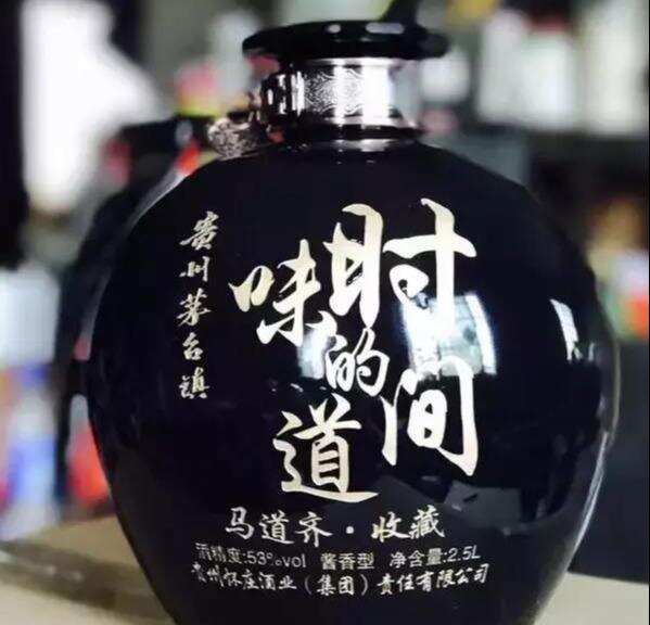 何為定制酒，定制酒為什這么火？