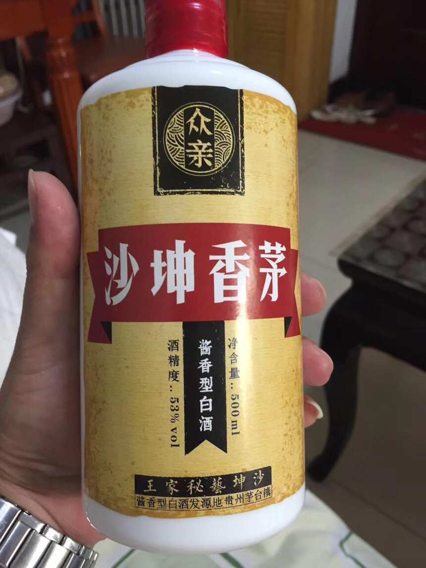 99.99%的人都不知道茅臺鎮醬香型白酒的秘密