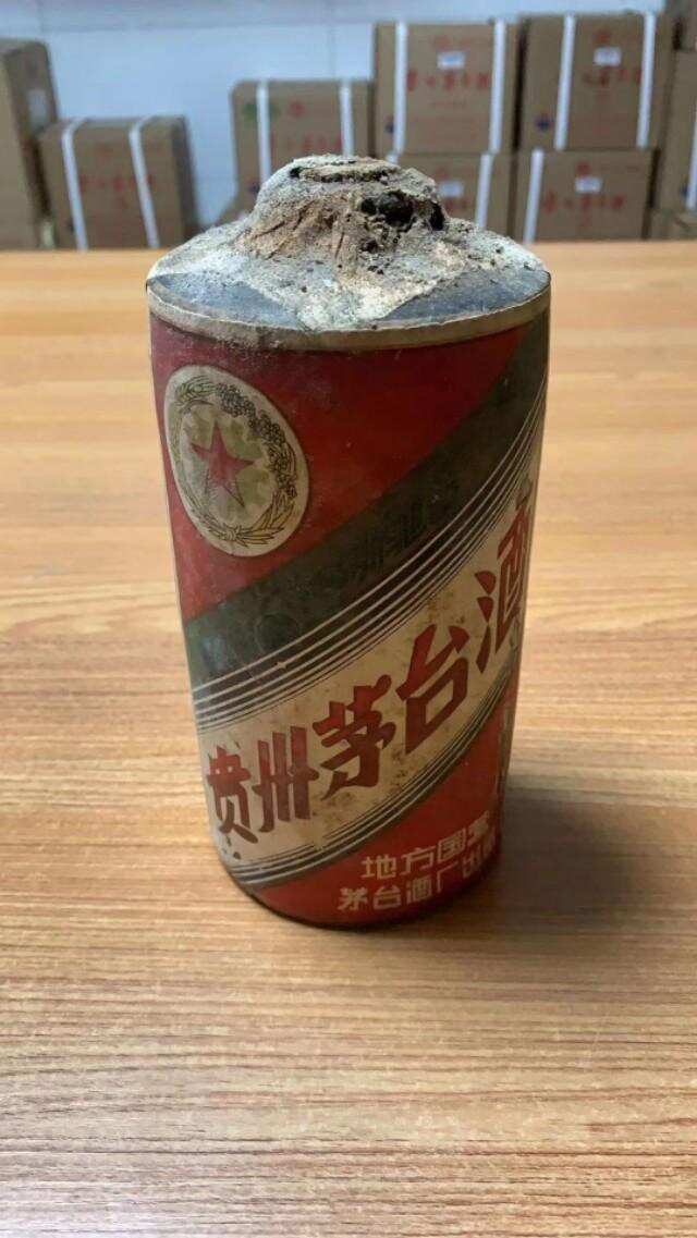 50年代末茅臺