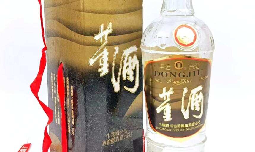 老酒收藏界的黑馬藥香型——董酒