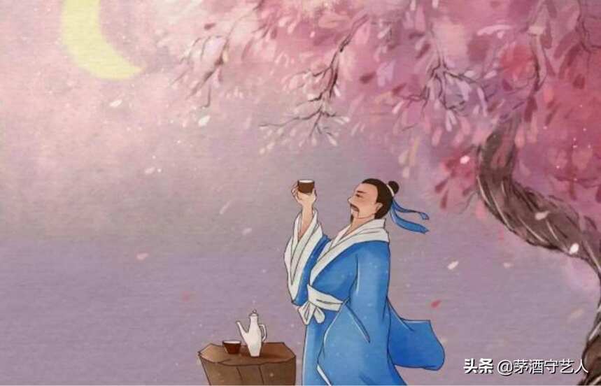 落落人心融酒杯