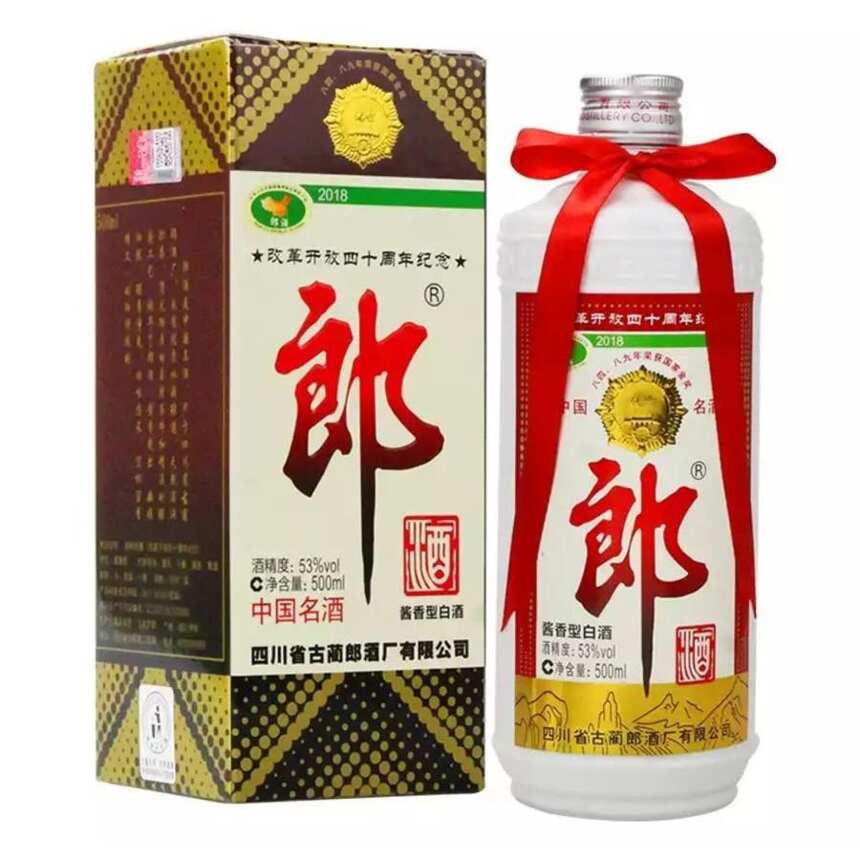 四款紀念郎酒盤點，你都了解多少？