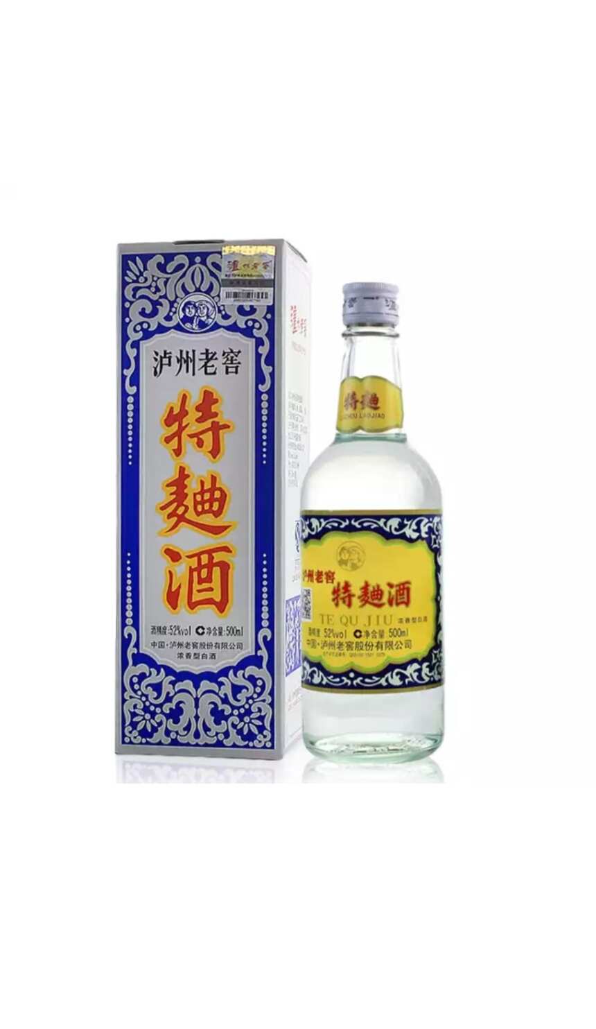 復古酒市場到底是真材實料，還是打情懷戰？