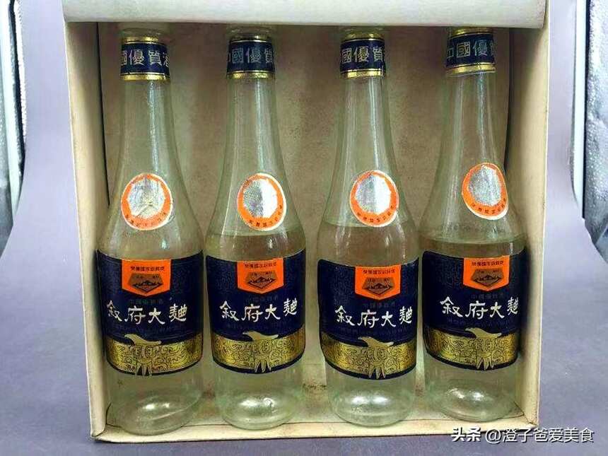 國內哪里的白酒最好喝？經過評選，這3款酒名列前茅，看你喝過沒