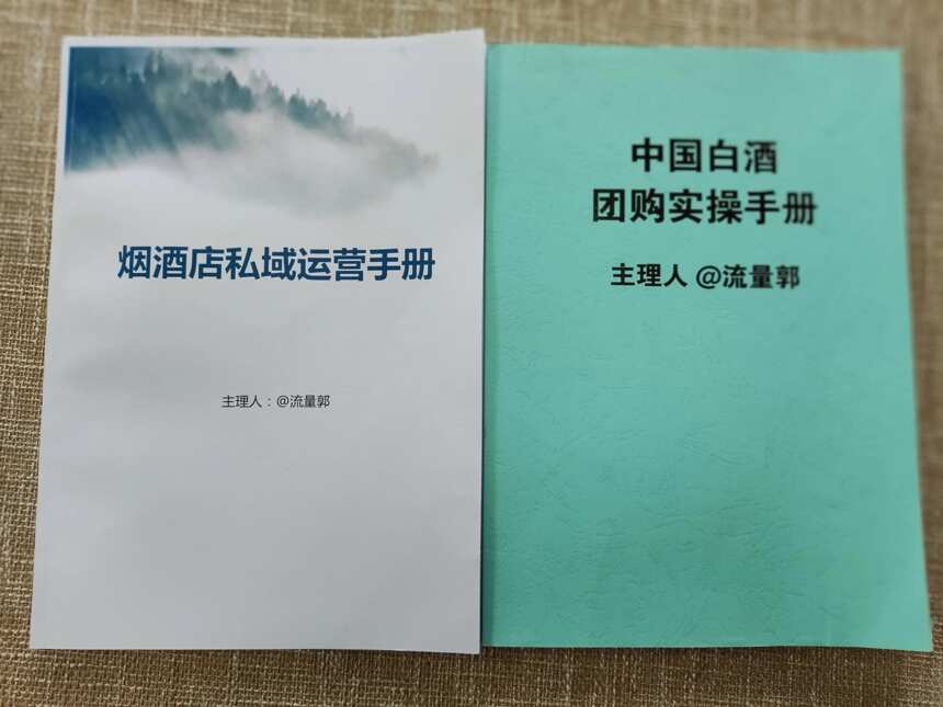 揭秘那些便宜酒的超低價格到底都是什么來頭？