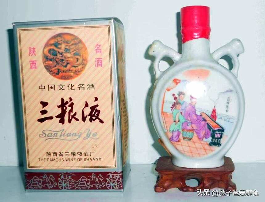 國內哪里的白酒最好喝？經過評選，這3款酒名列前茅，看你喝過沒