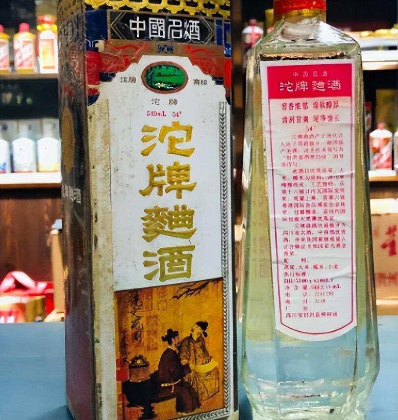 七八十年代的知名白酒，全喝過的至少50歲，你喝過幾款？