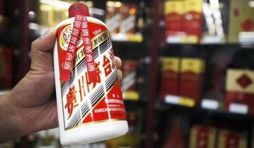 53°茅臺價格昂貴且歡迎，43°便宜卻無人問津，這是為什么？