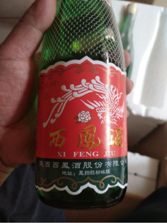 盤點三款老爸私藏的白酒，價格100+和幾十的都有，趕緊馬住