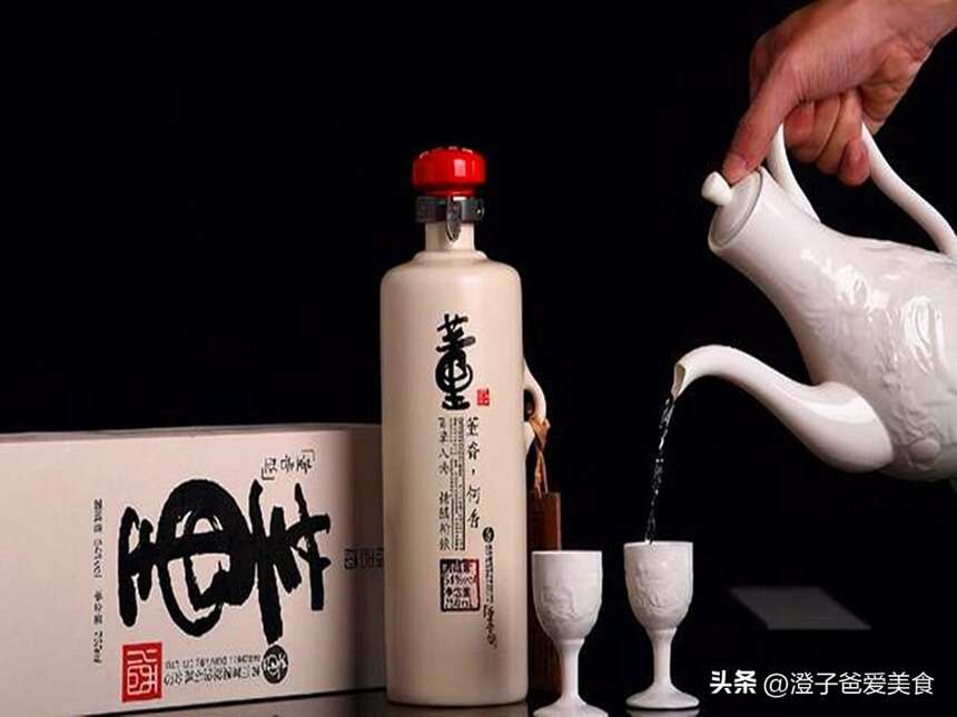 貴州一名酒重出江湖，曾經一場大火毀其根本，如今脫胎換骨要重生