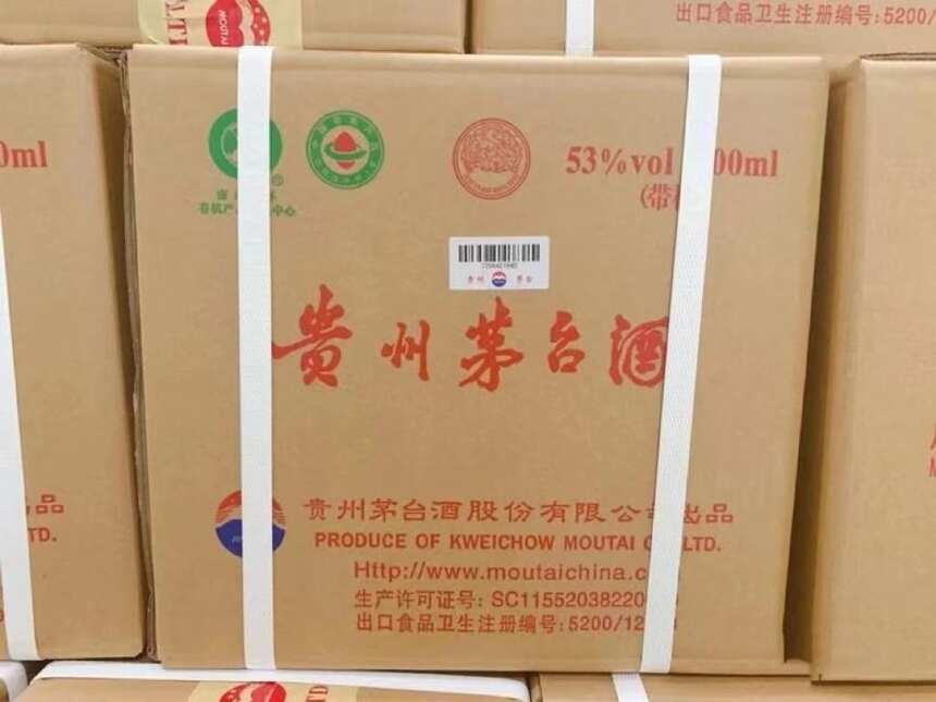 醬酒應該怎么藏？家里有茅臺的一定要看看