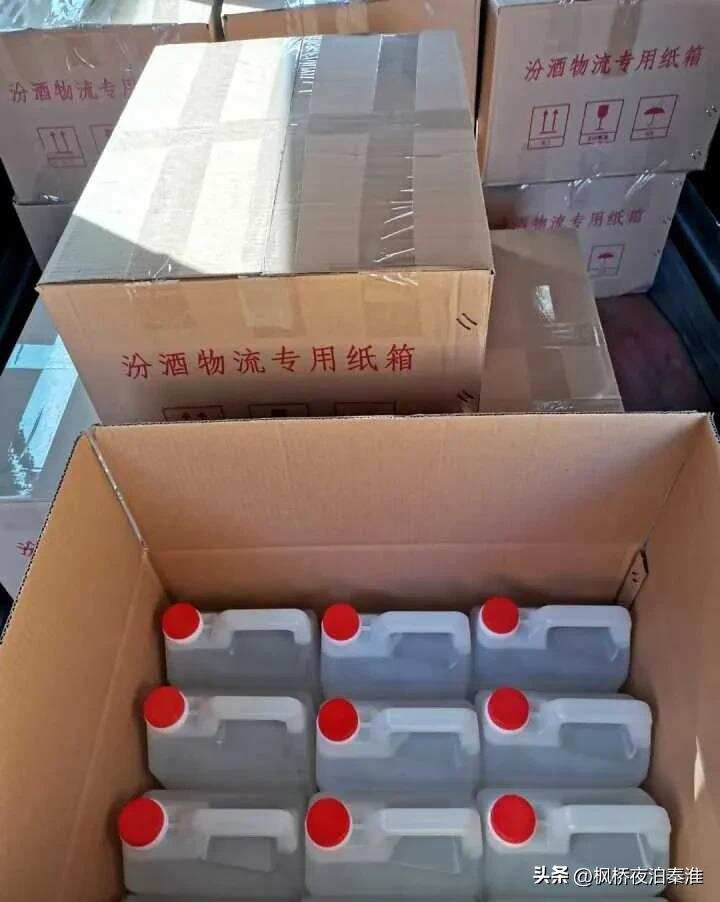 汾酒怎么樣？我到山西買汾酒