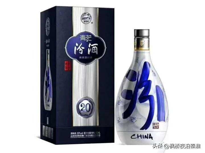 汾酒怎么樣？我到山西買汾酒