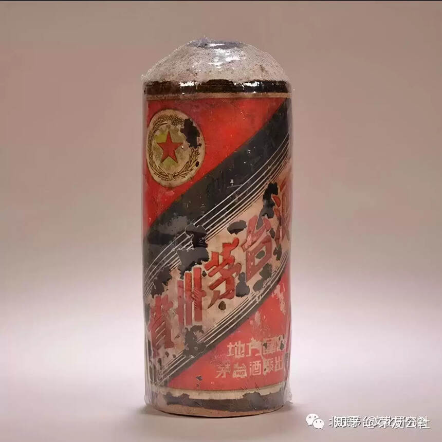 茅臺酒的前世今生（二）