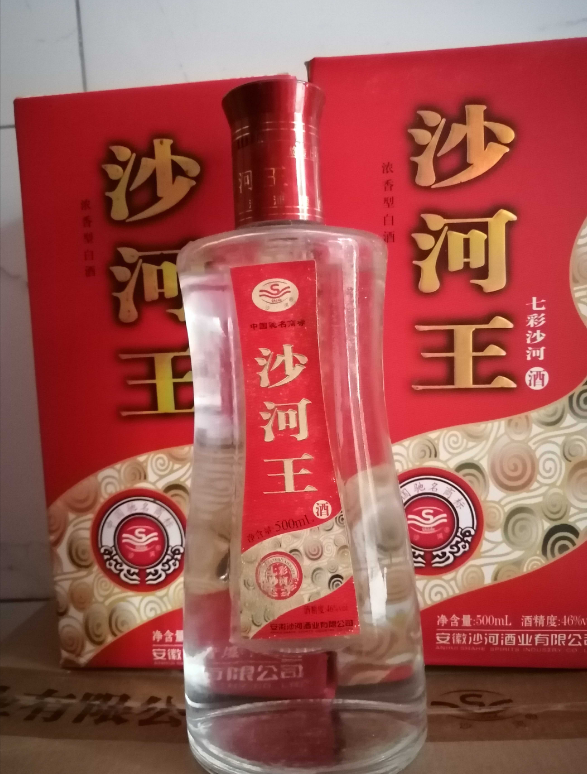 安徽一名酒輝煌時銷售額力壓茅臺酒，后經歷破產，今無人識