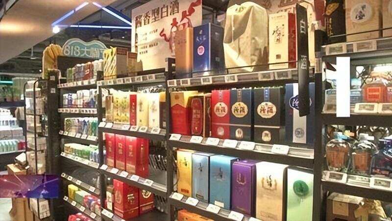 過年買茅臺不知道怎么選？一招教會你買到便宜正宗的茅臺酒