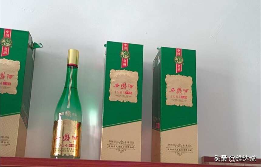 山西孝子“買酒清單”意外走紅，因白酒冷門被吐槽，行家：不識貨