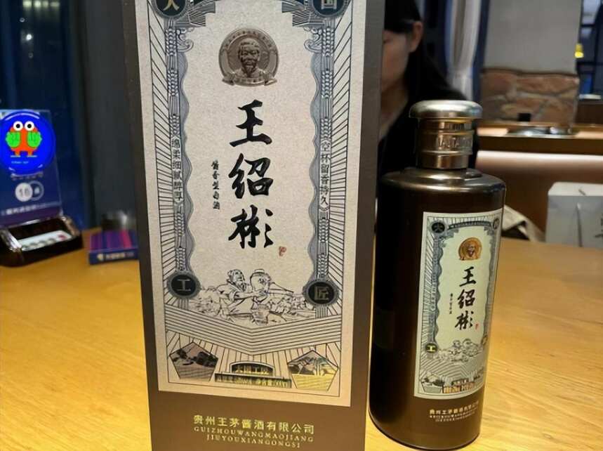 入冬5寶，食2寶飲3酒，輕松過寒冬，都是老一輩留下的經驗