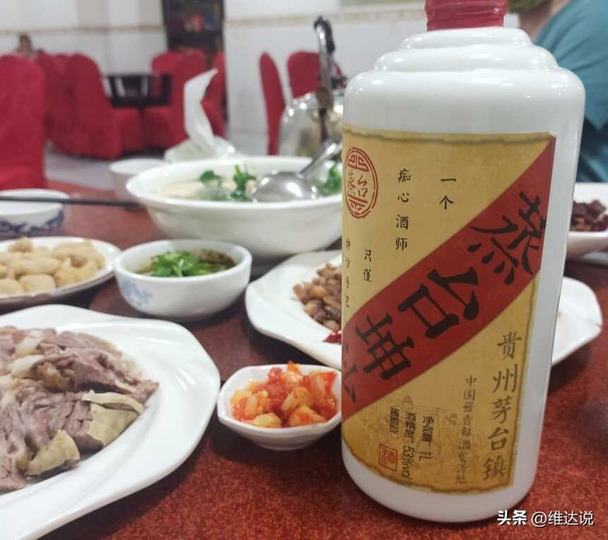 山西孝子“買酒清單”意外走紅，因白酒冷門被吐槽，行家：不識貨