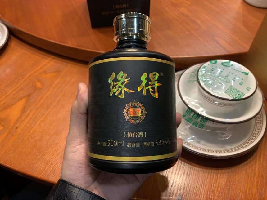 請客吃飯，不管有錢沒錢，這3種酒最好別出現，丟面子還傷感情