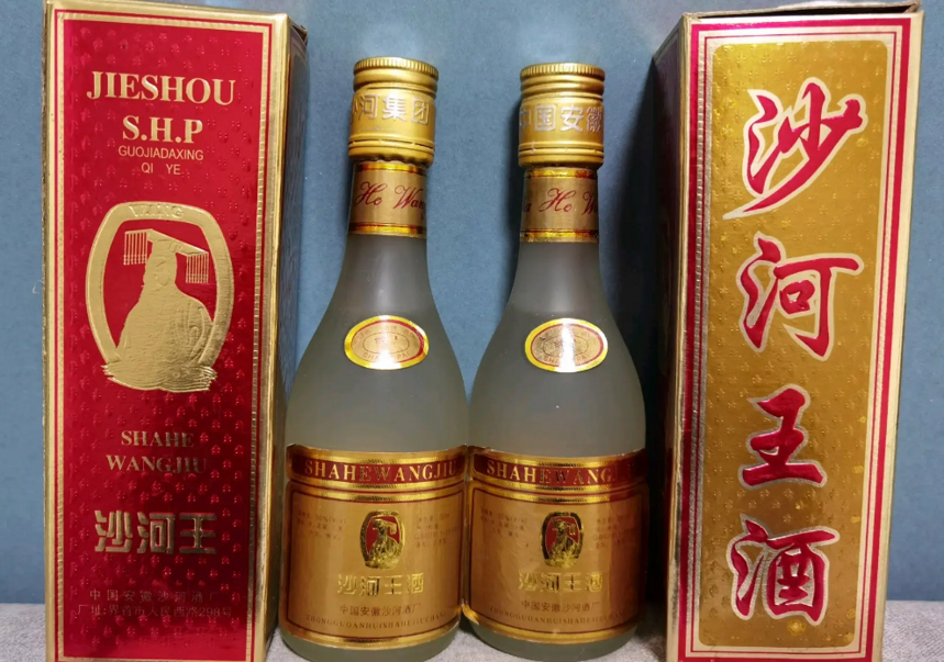 安徽一名酒輝煌時銷售額力壓茅臺酒，后經歷破產，今無人識