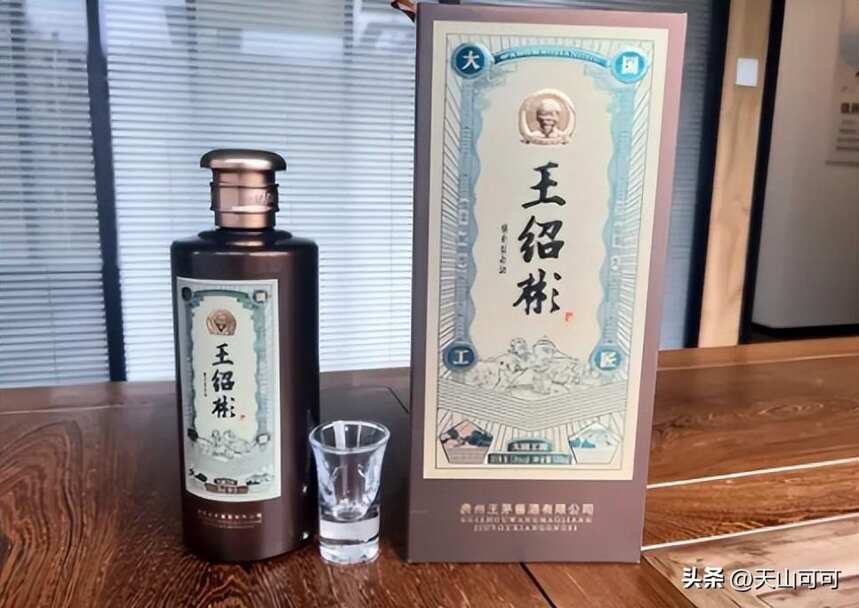 超市里遇到這2種酒別輕易買，口感差還浪費錢，不值得入手